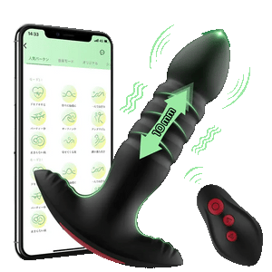 Anal Plug Vibrator with App Control Sex Toys for Men & Women - Lusty Time