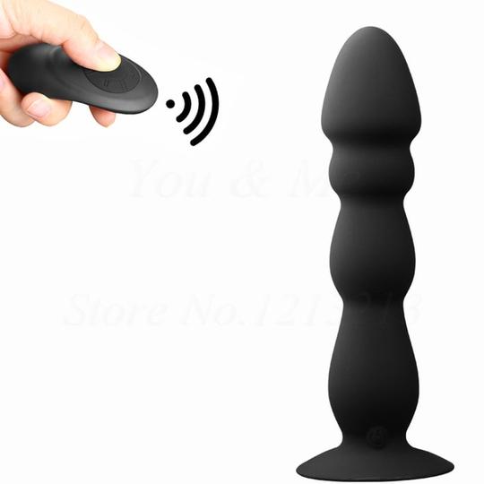 Remote Control Anal Buttplug Vibrator - Lusty Time